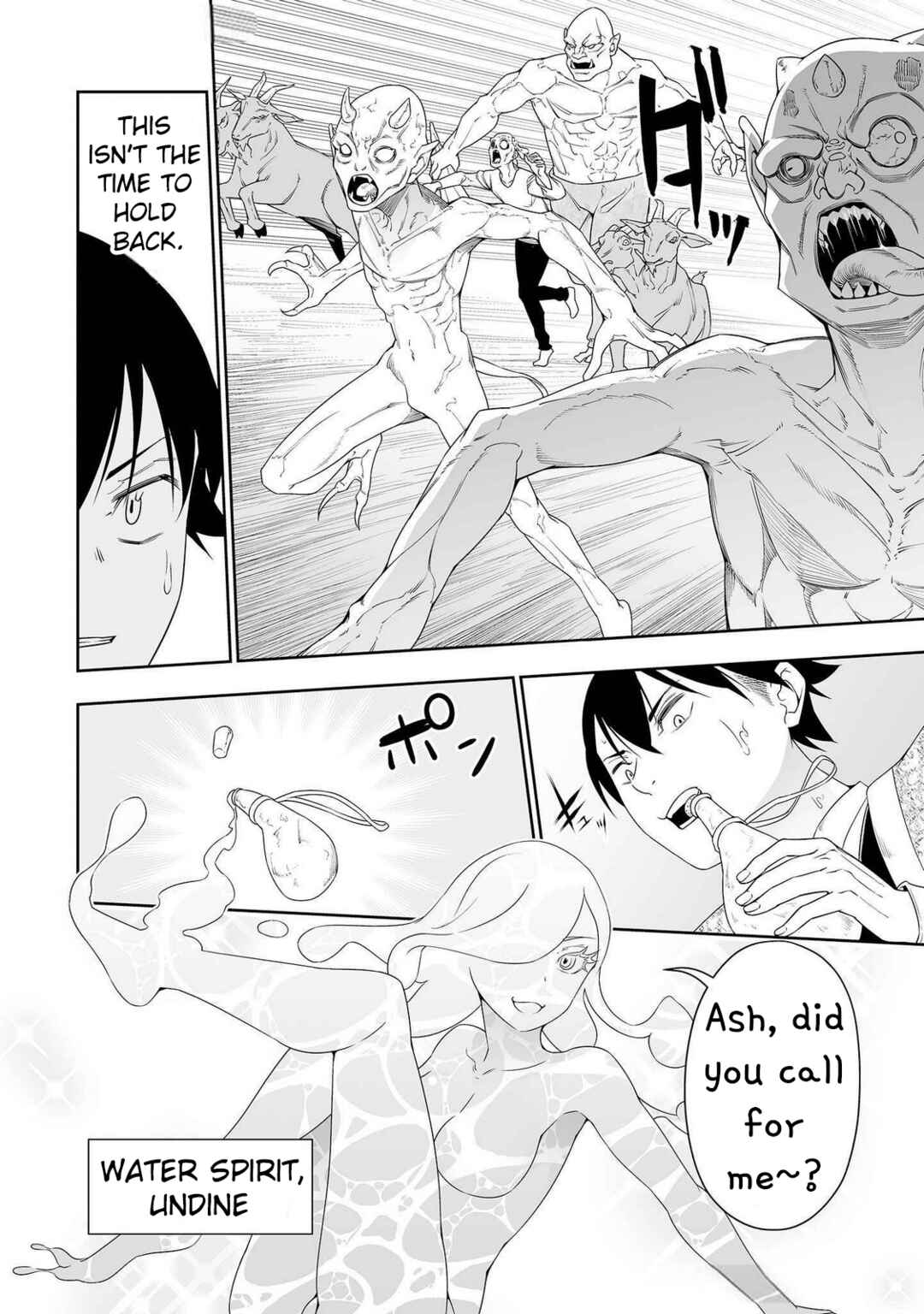 Chapter 32.2 - Page 4