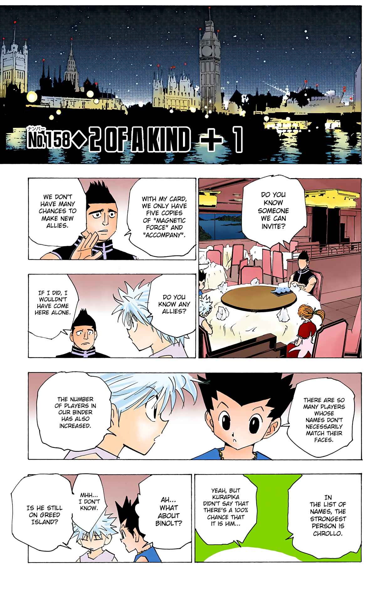 Chapter 158 - Page 1