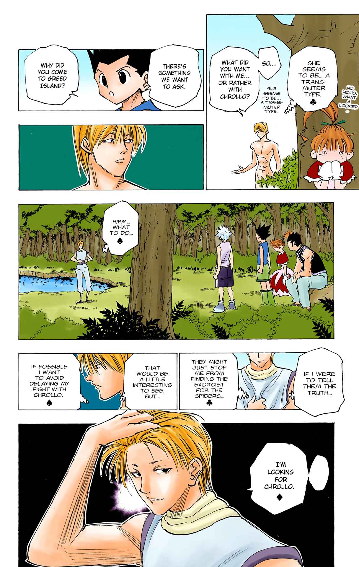 Chapter 158 - Page 12