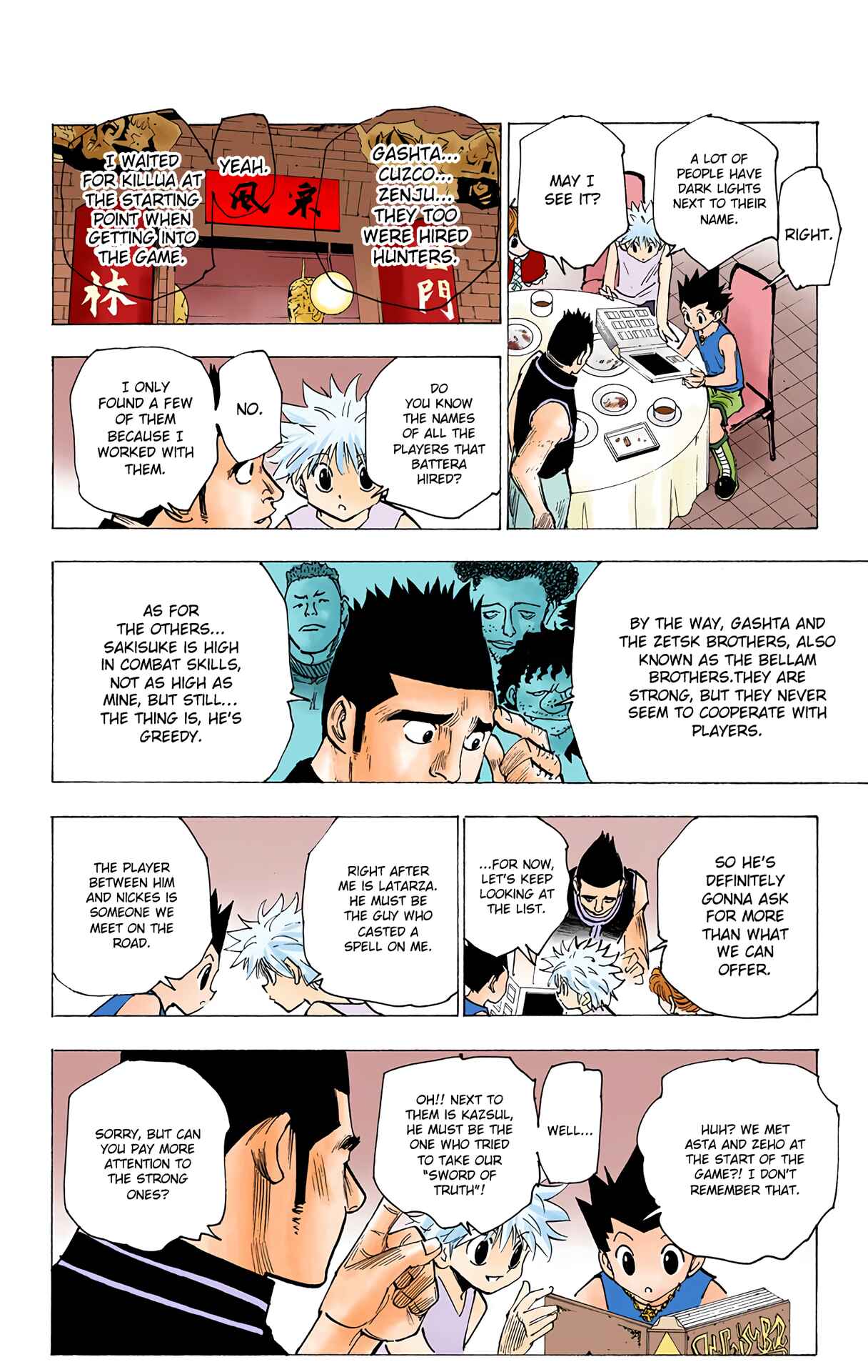 Chapter 158 - Page 4