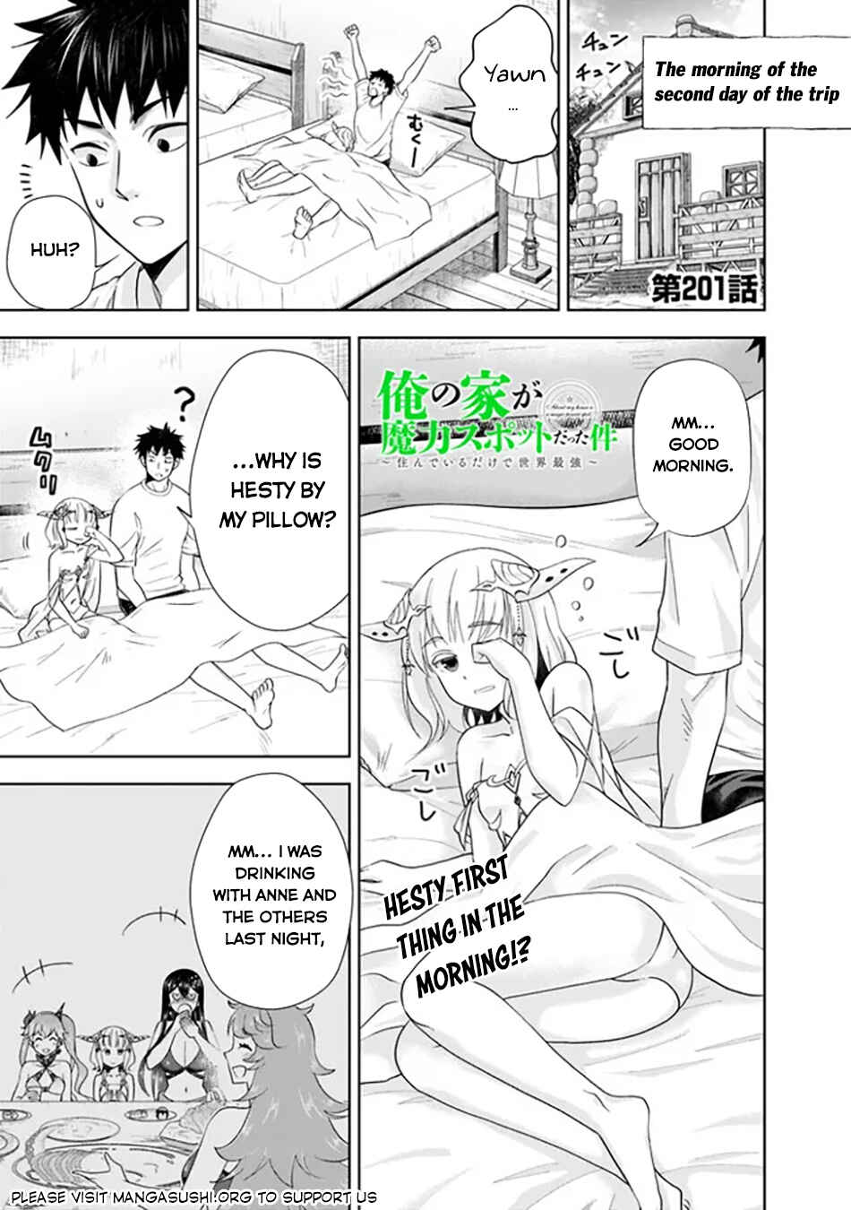 Chapter 201 - Page 2