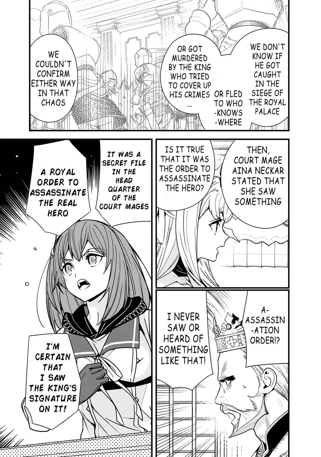 Chapter 19 - Page 4