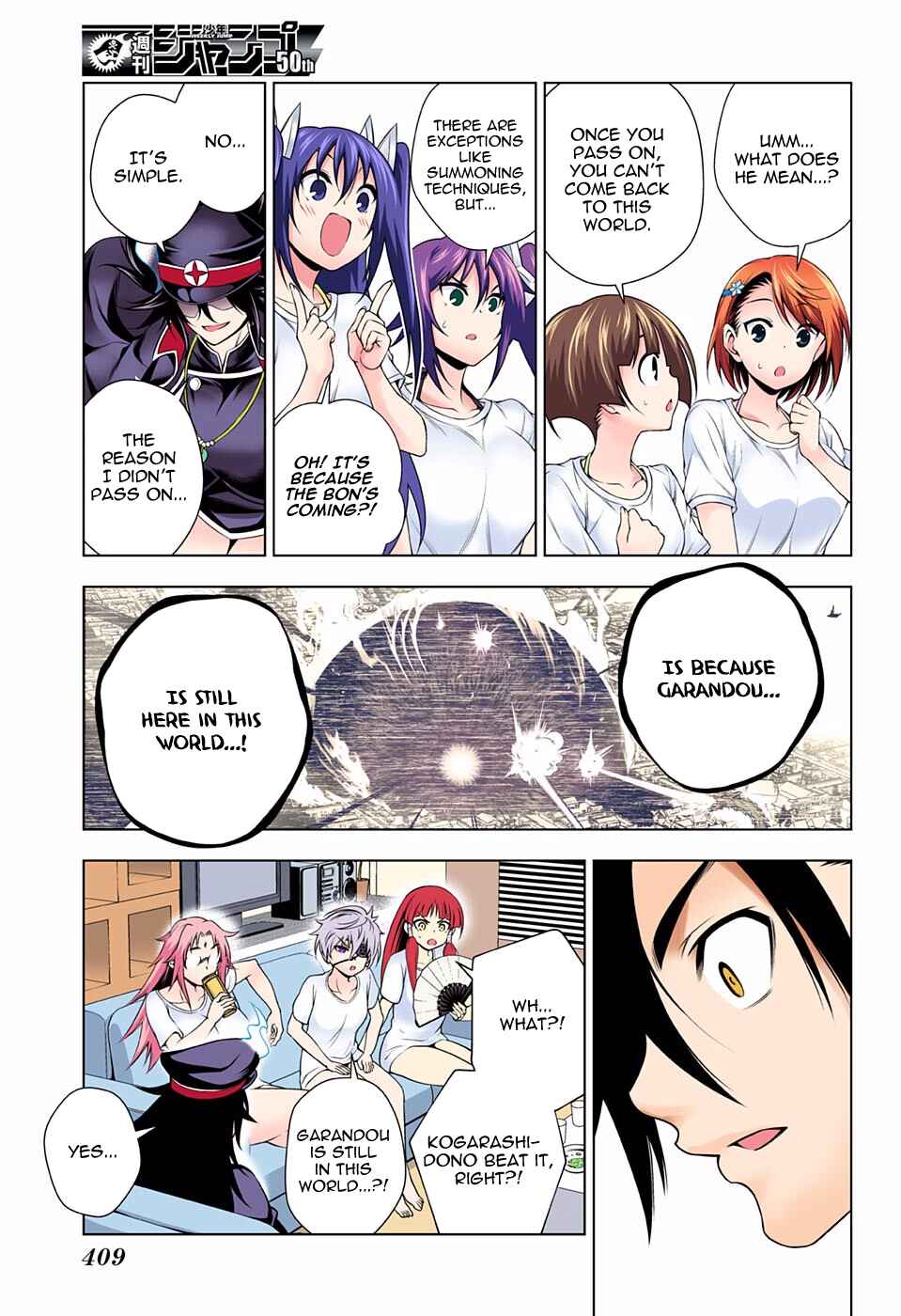 Chapter 120 - Page 3
