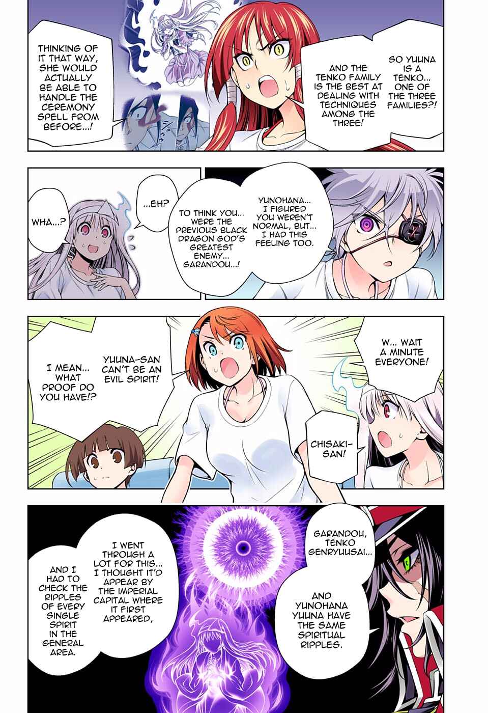 Chapter 120 - Page 8