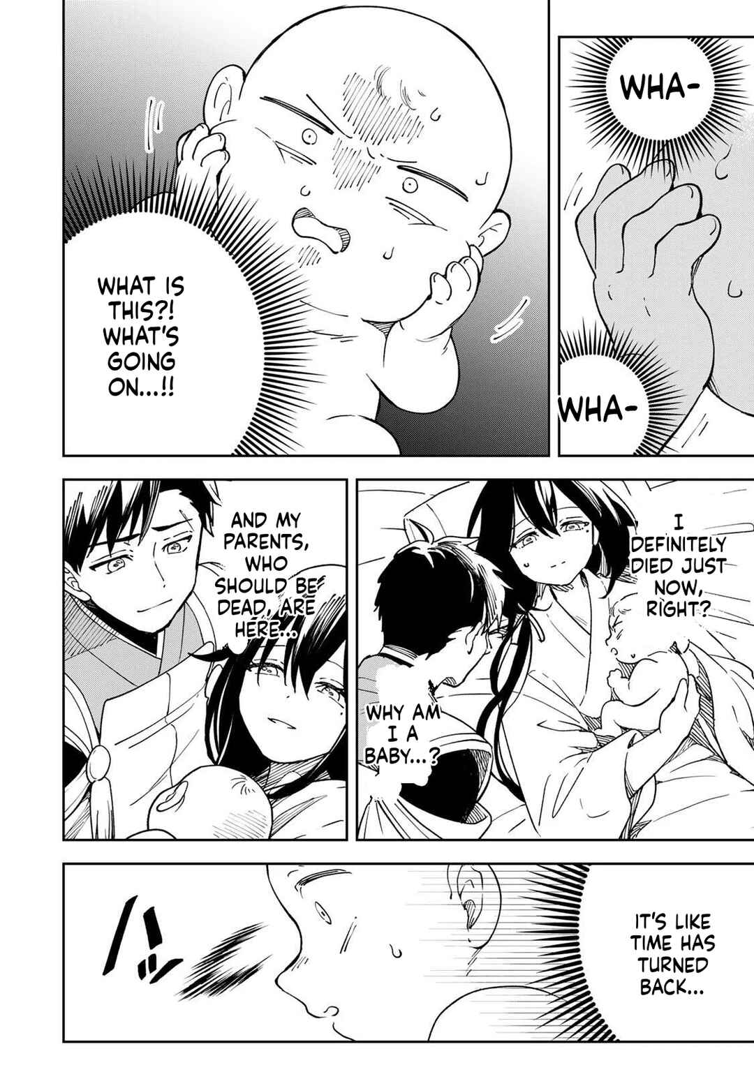 Chapter 1 - Page 9