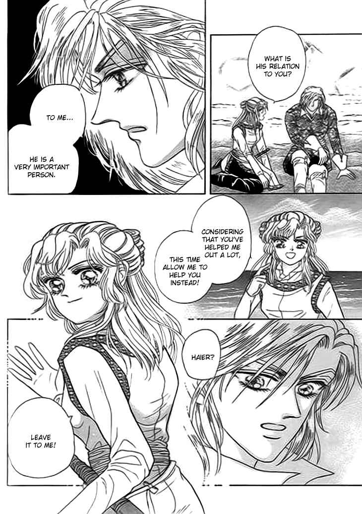 Chapter 5 - Page 19