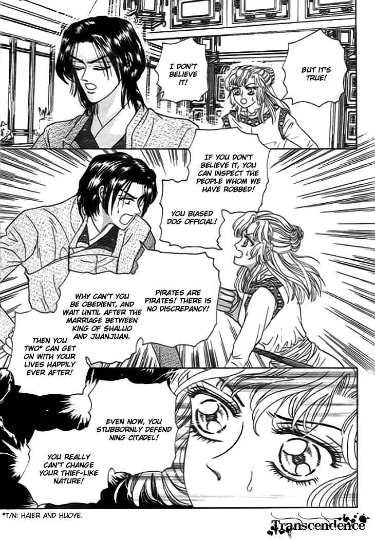 Chapter 5 - Page 22