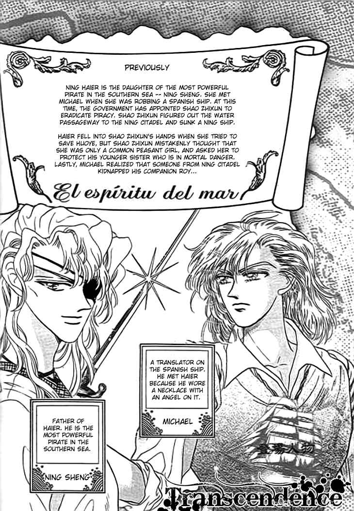 Chapter 5 - Page 3
