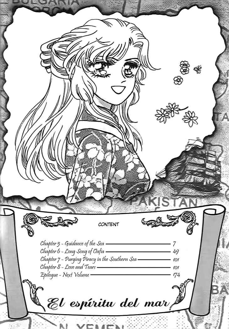 Chapter 5 - Page 5