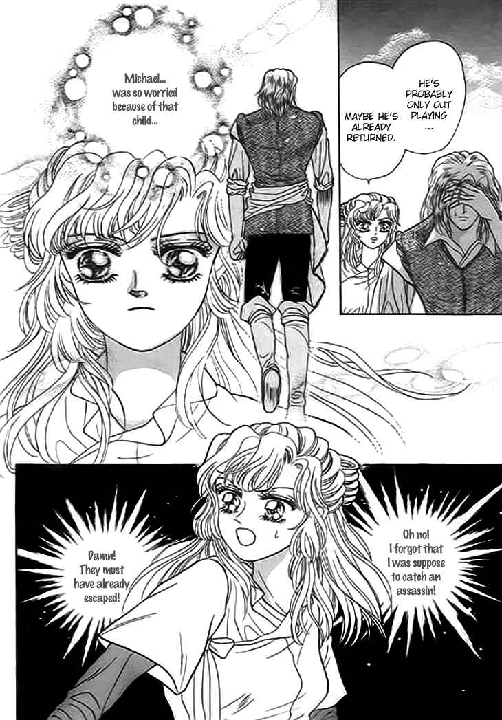 Chapter 5 - Page 9