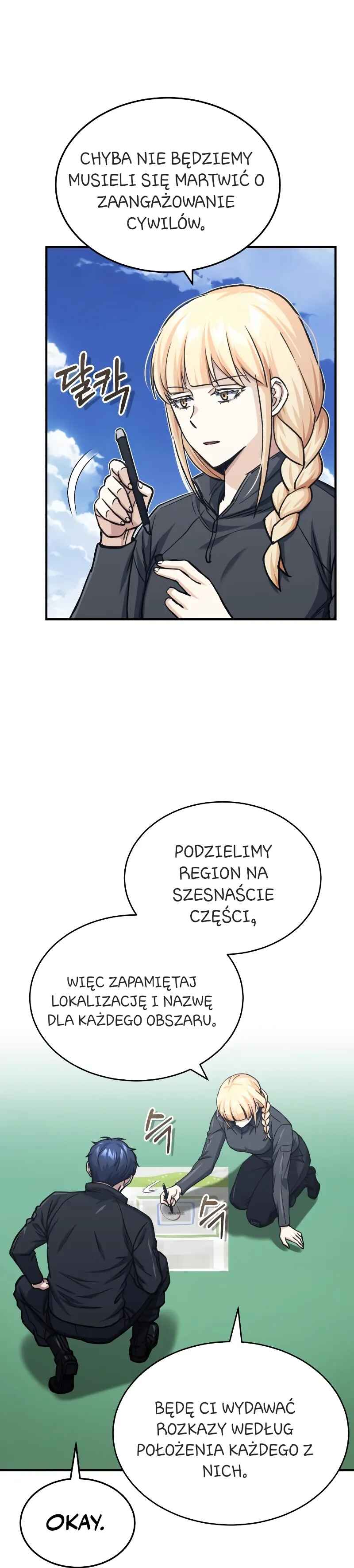 Chapter 41 - Page 3