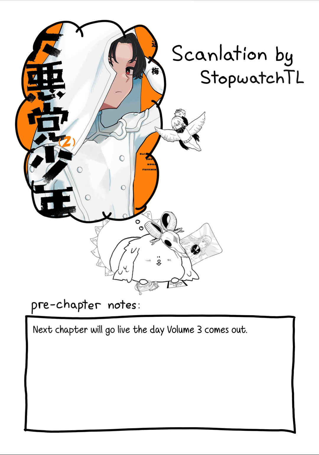 Chapter 13 - Page 1