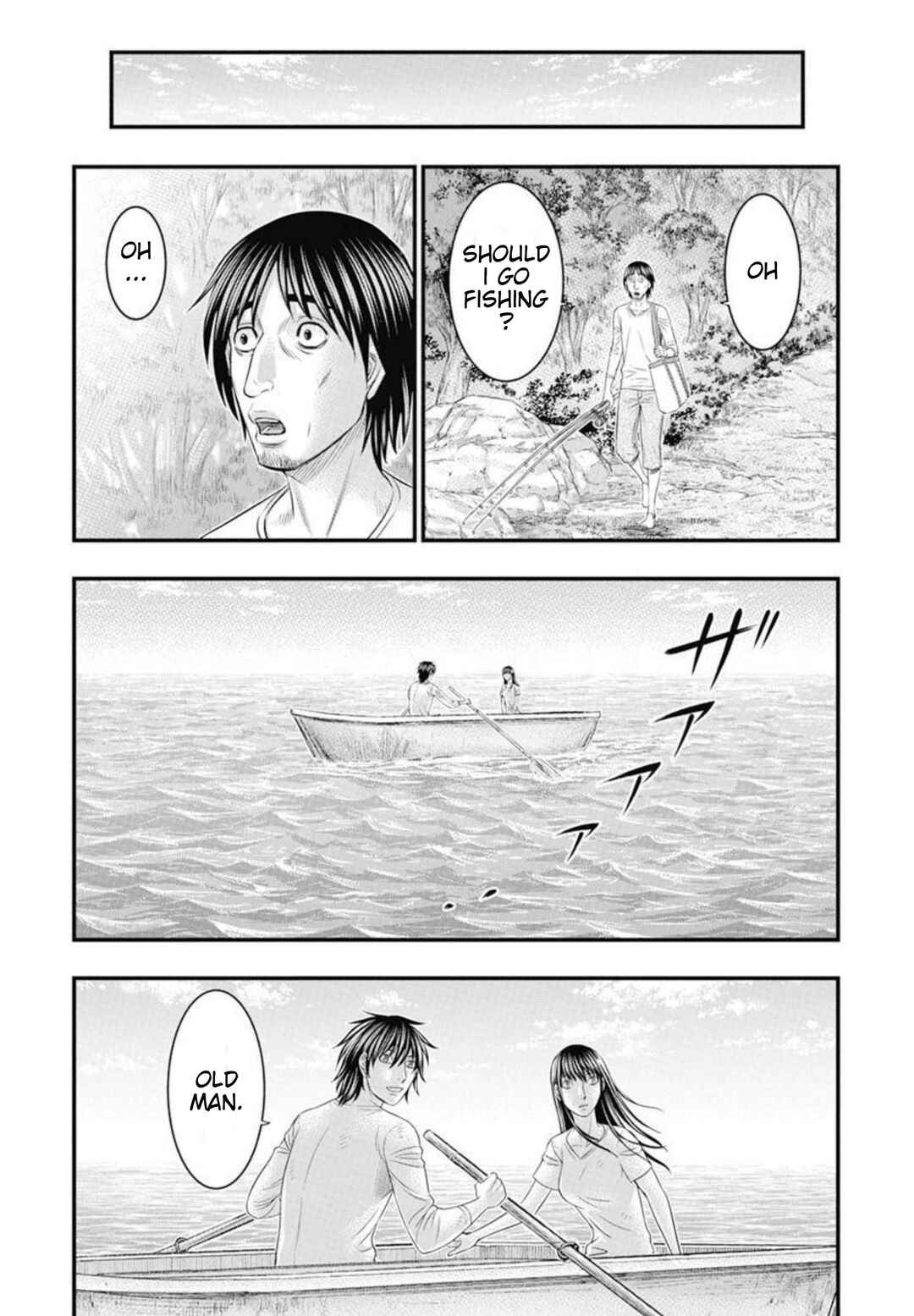 Chapter 54 - Page 7