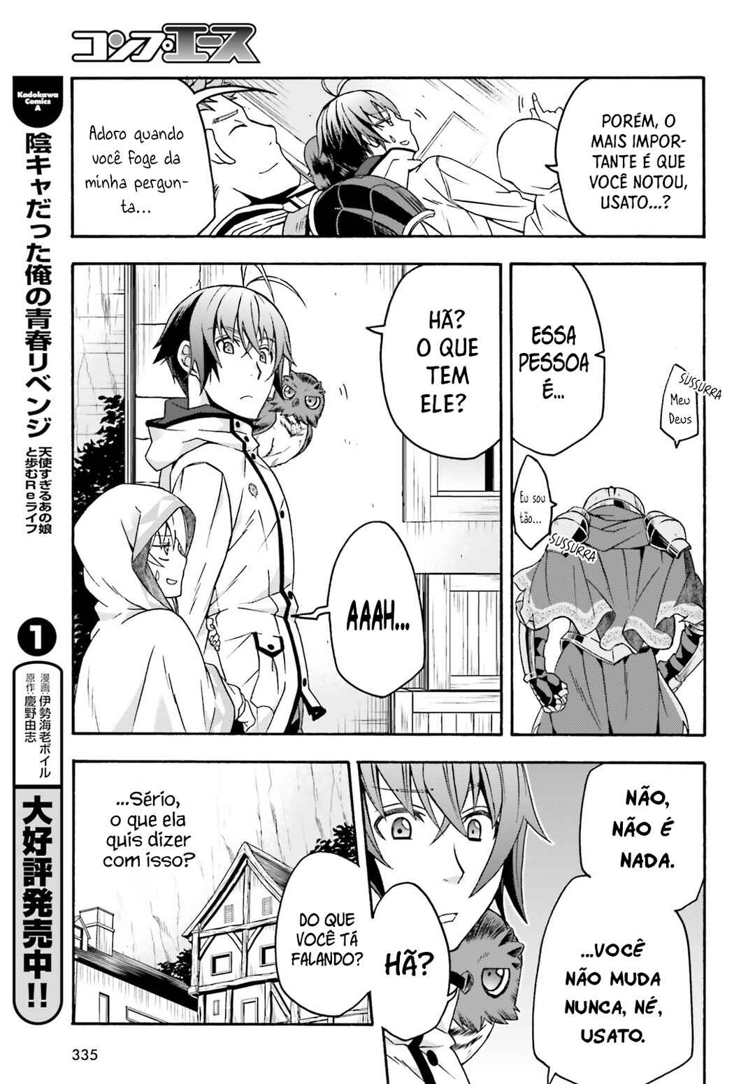 Chapter 63 - Page 12