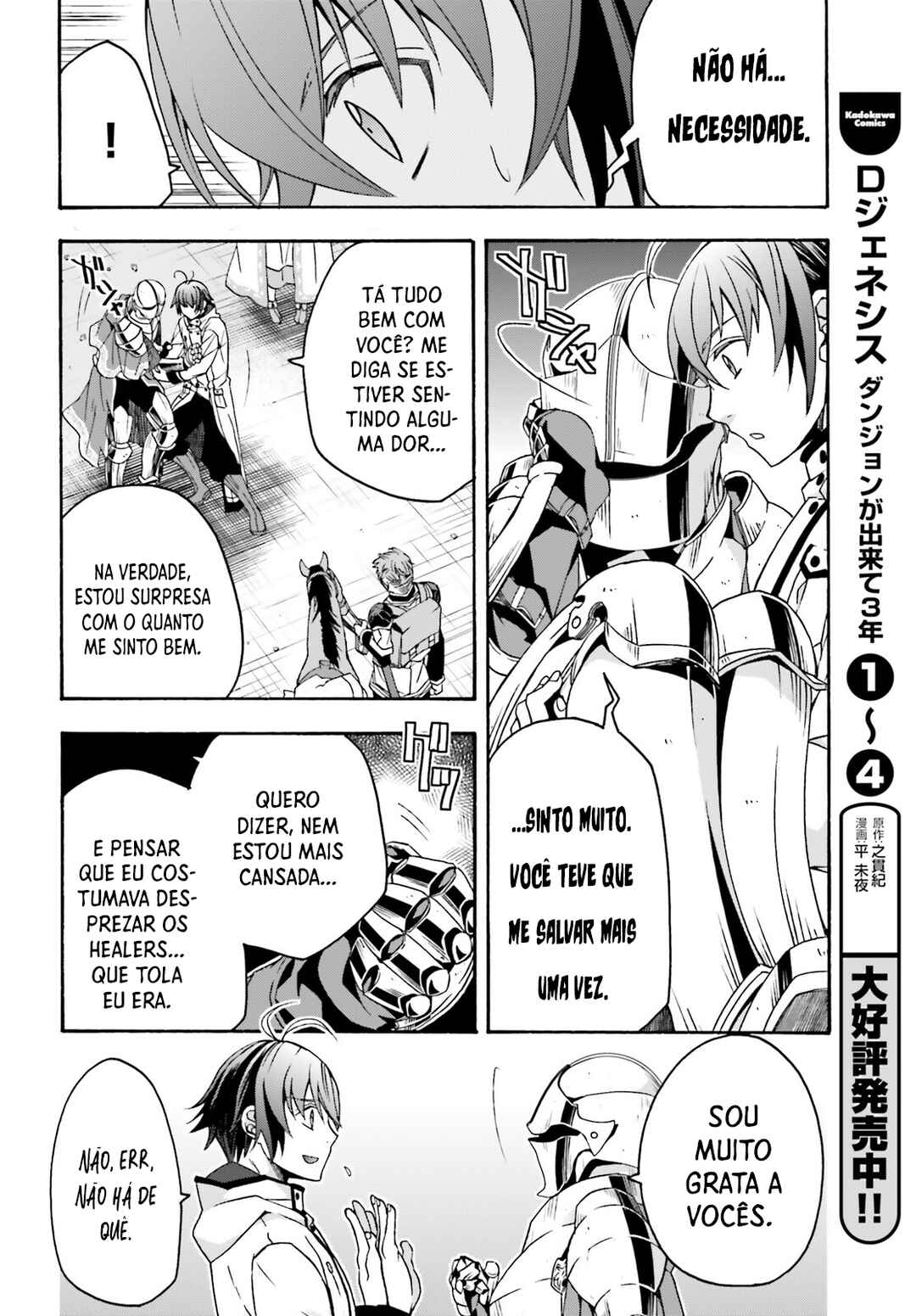 Chapter 63 - Page 5