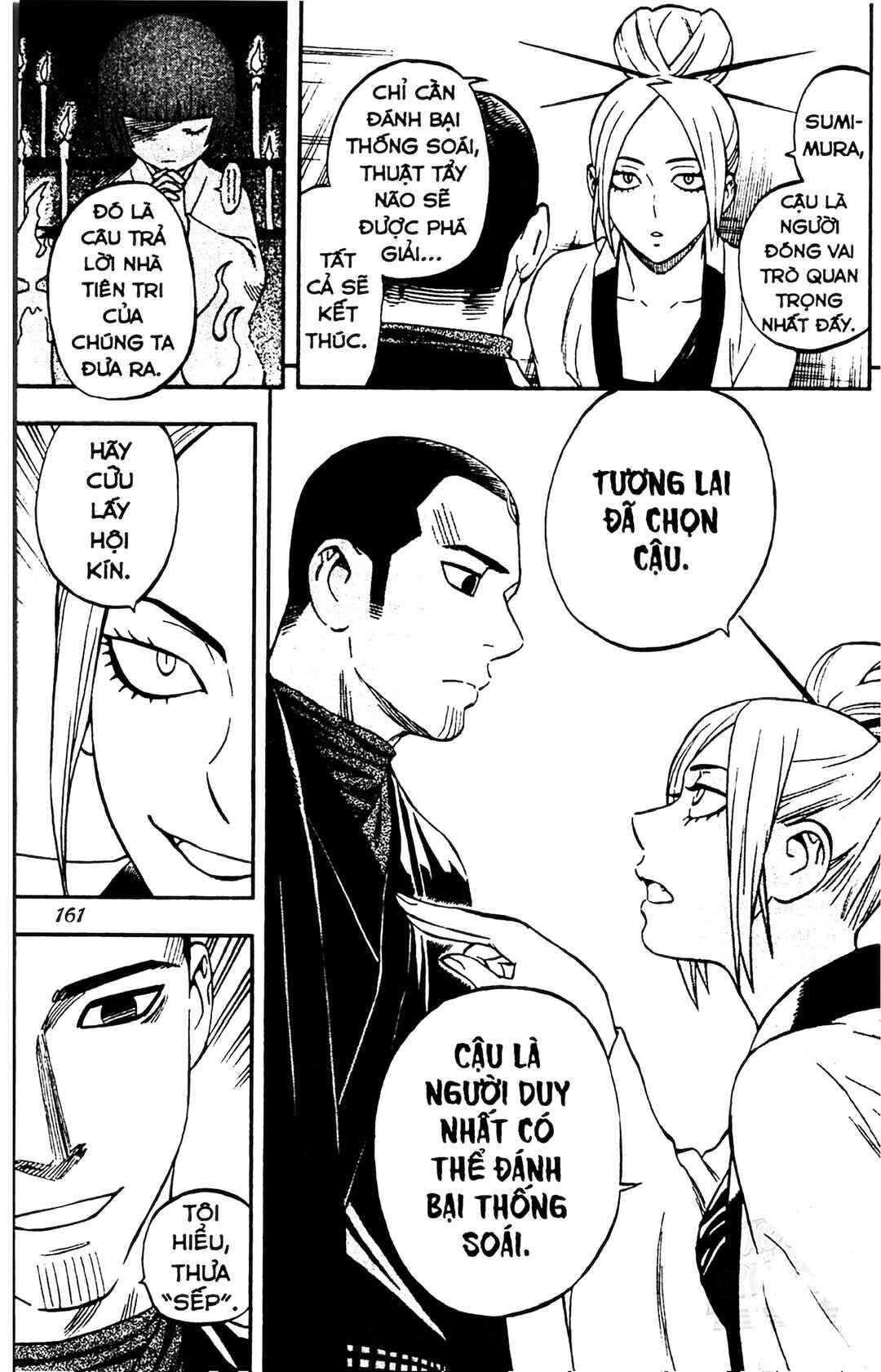 Chapter 324 - Page 13