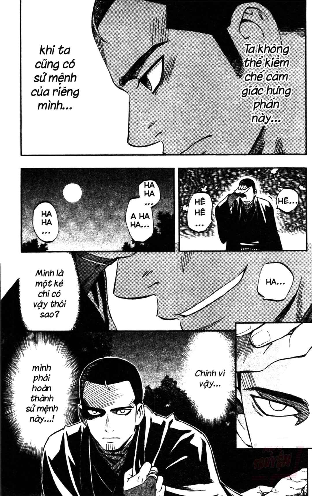 Chapter 324 - Page 15