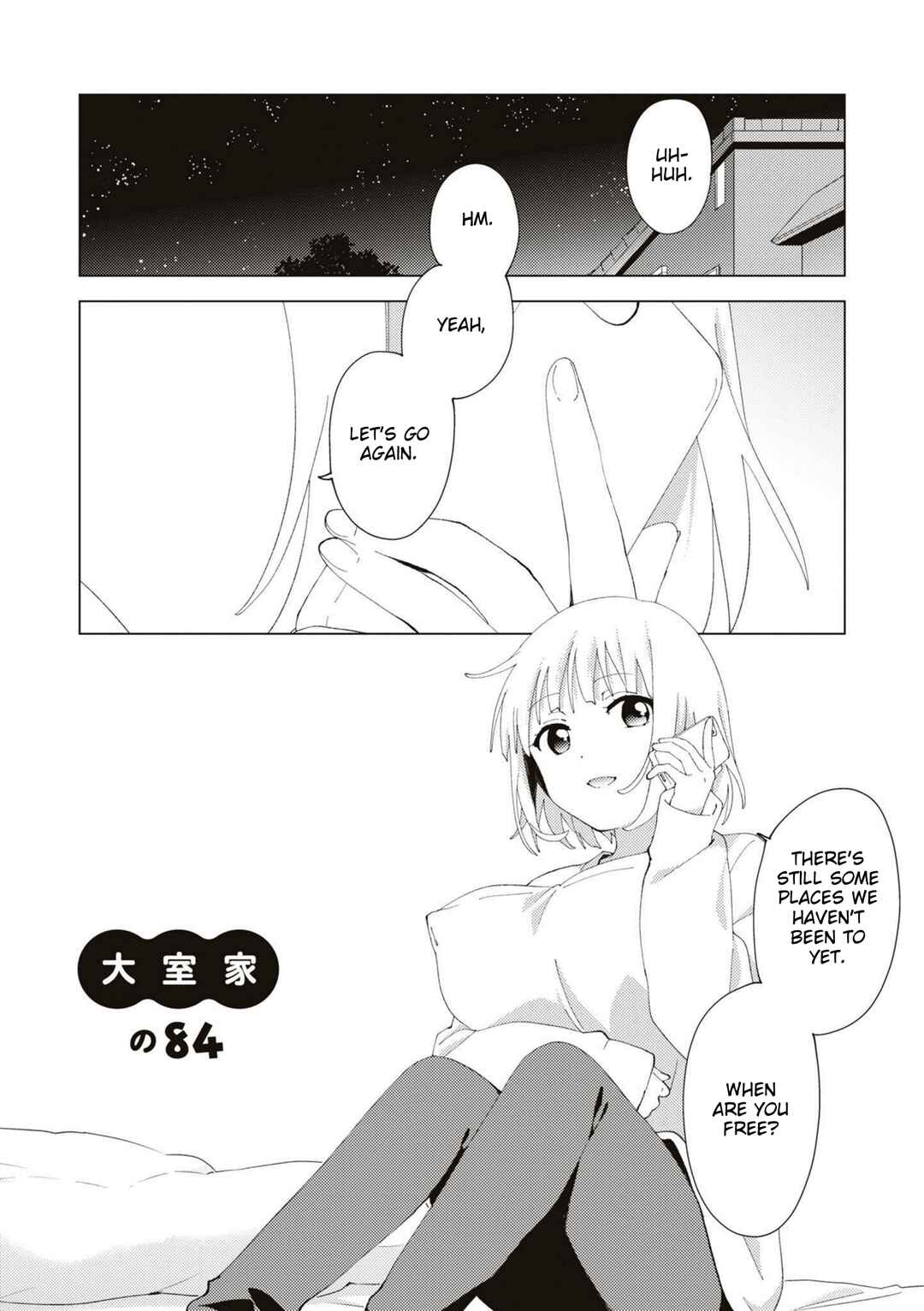 Chapter 84 - Page 1