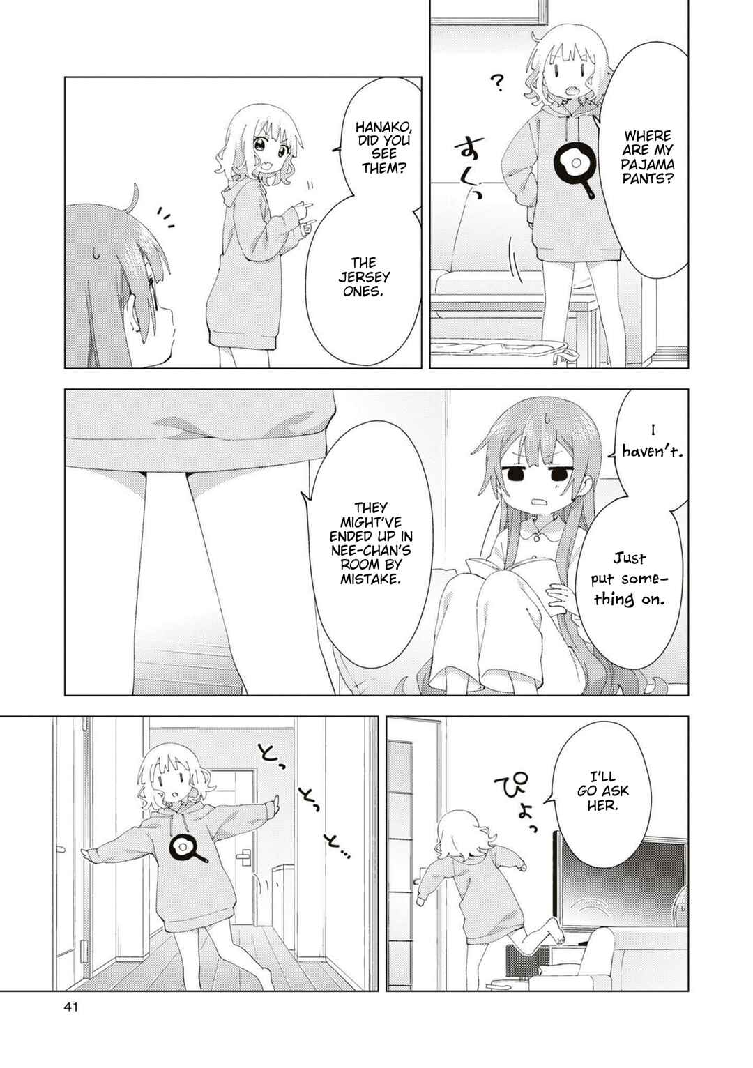 Chapter 84 - Page 3