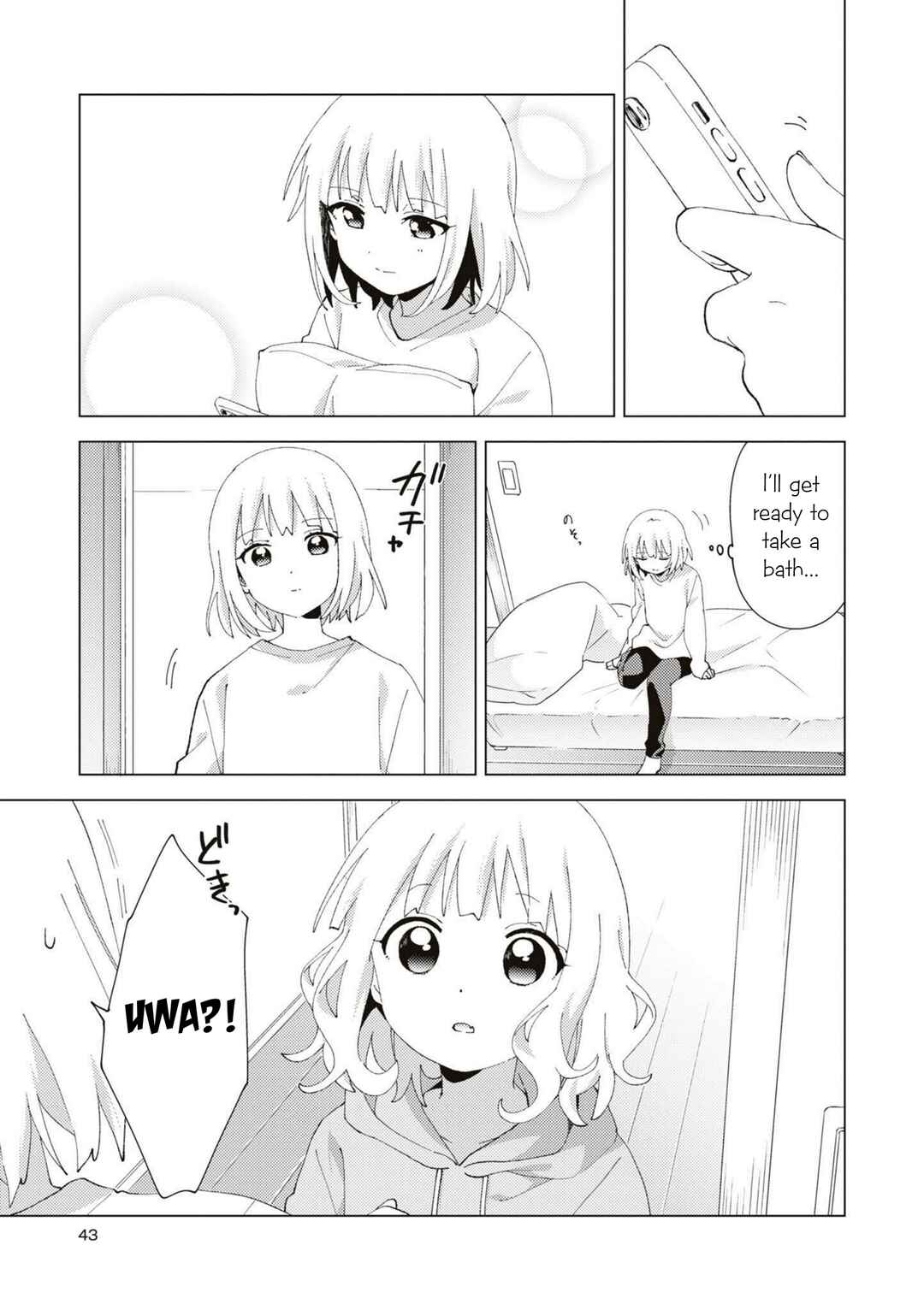 Chapter 84 - Page 5