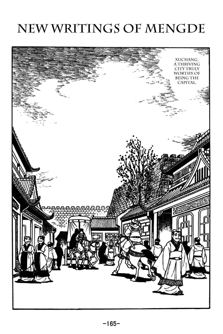 Chapter 200 - Page 1