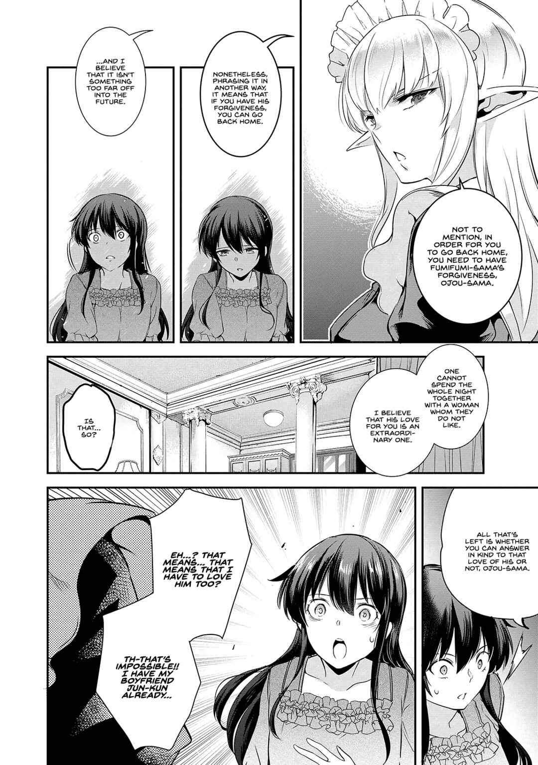 Chapter 4 - Page 5
