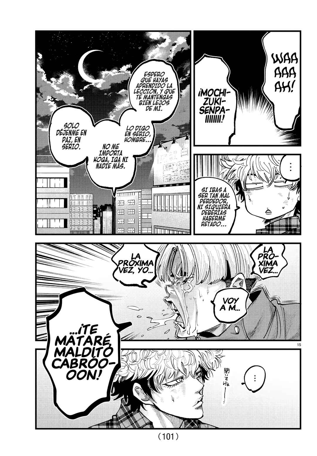 Chapter 19 - Page 16