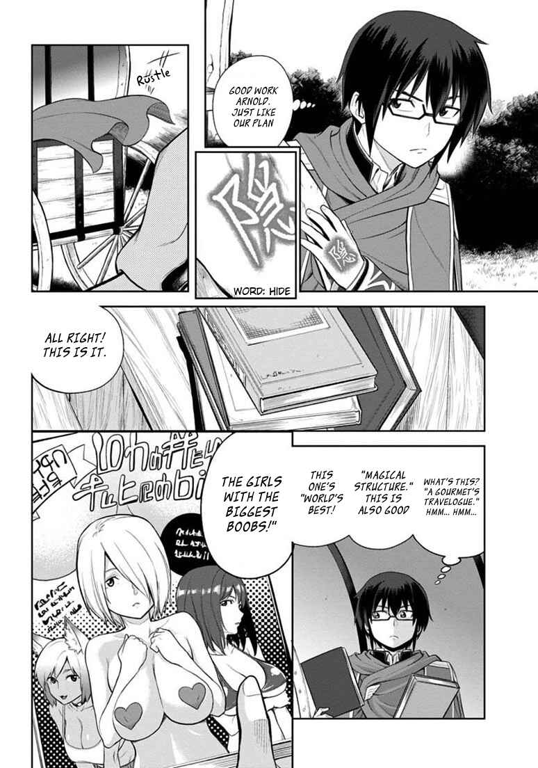Chapter 8 - Page 20