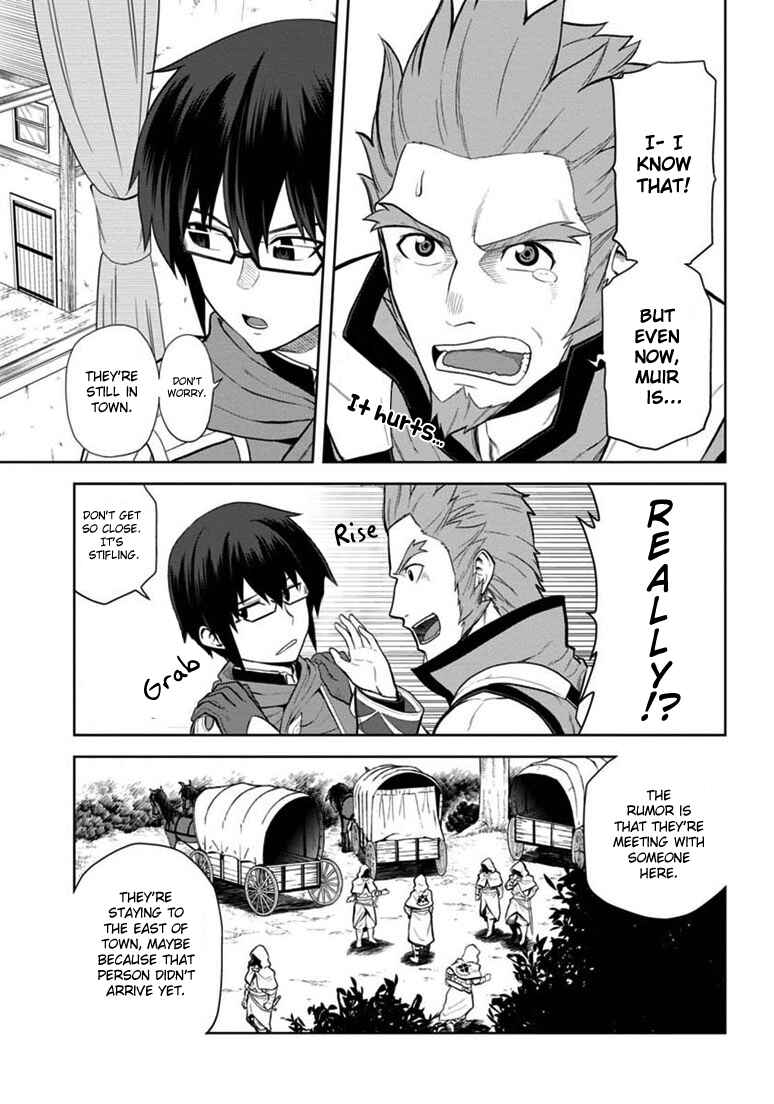 Chapter 8 - Page 3