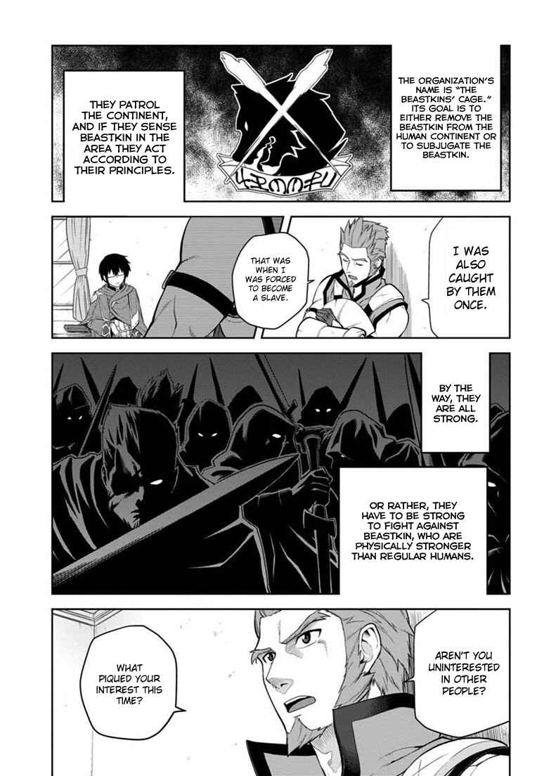 Chapter 8 - Page 5