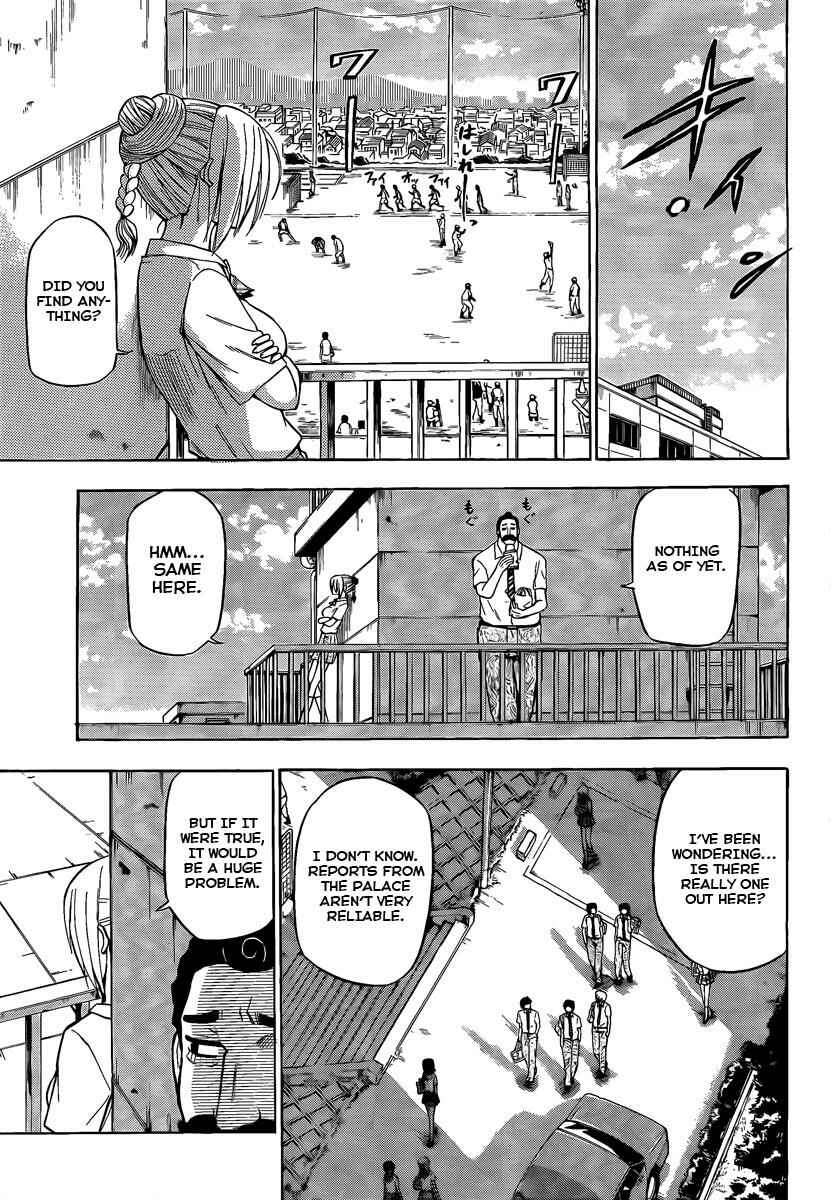 Chapter 65 - Page 5