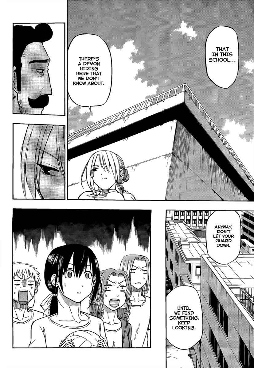 Chapter 65 - Page 6