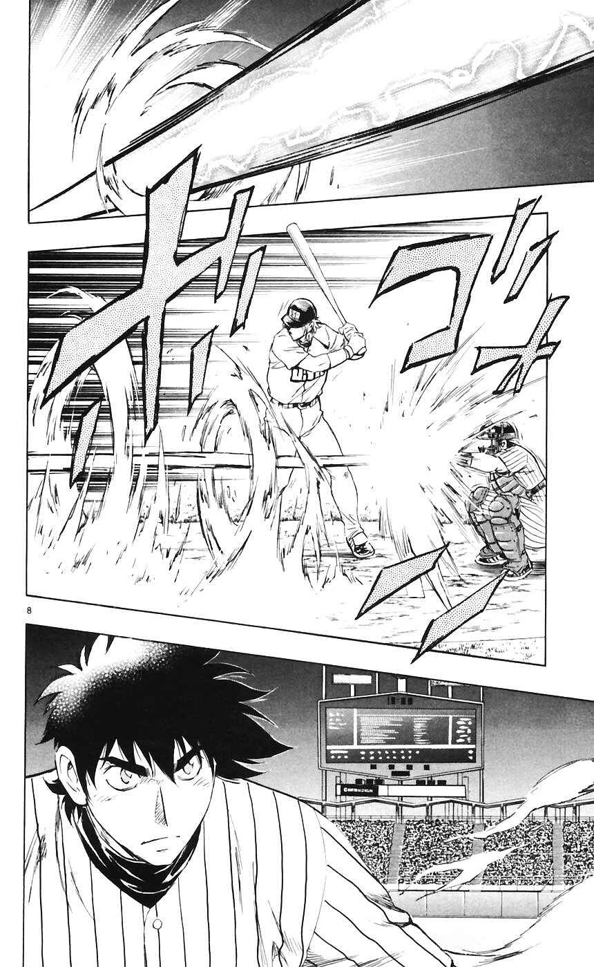 Chapter 599 - Page 8