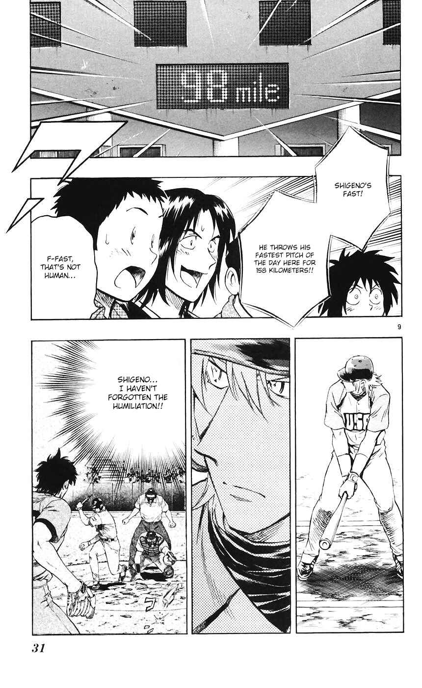 Chapter 599 - Page 9