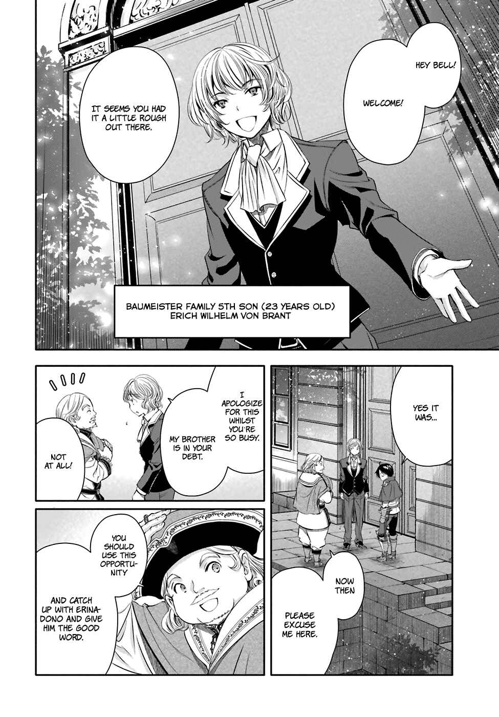 Chapter 12 - Page 7