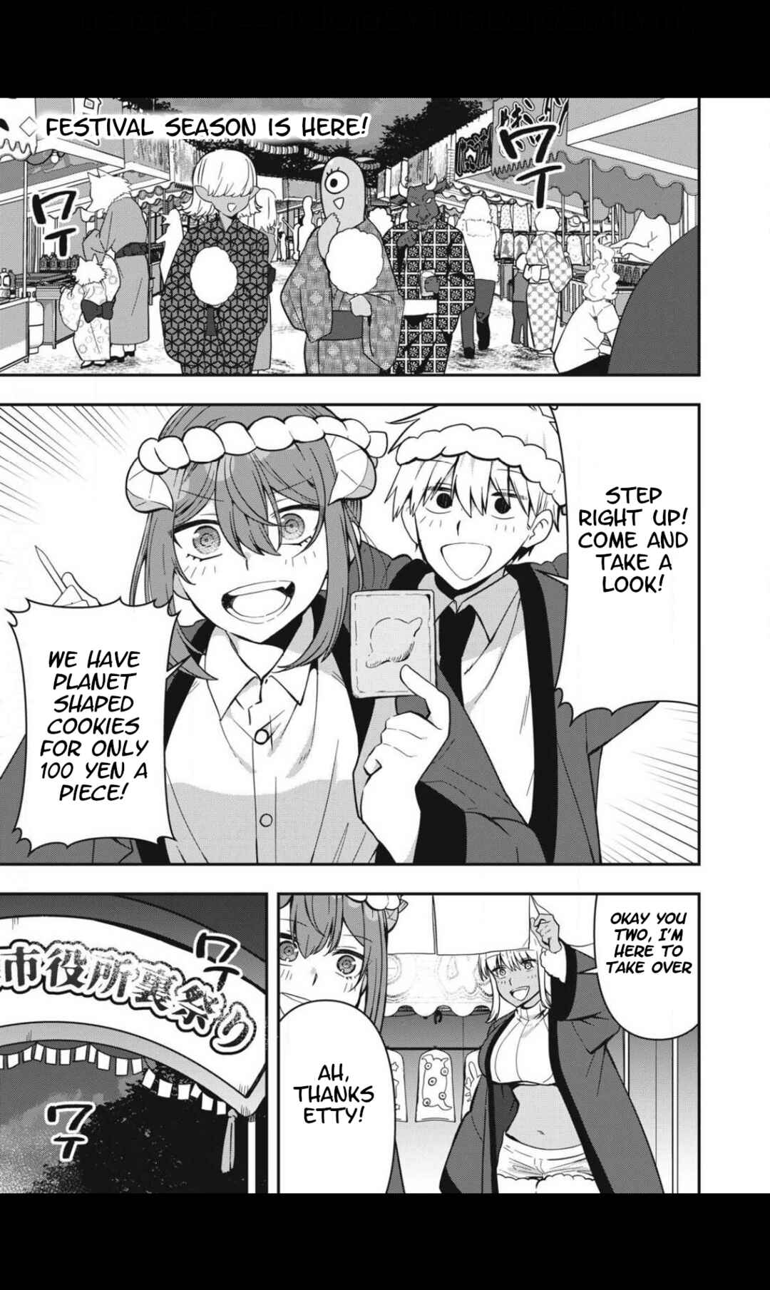 Chapter 27 - Page 1