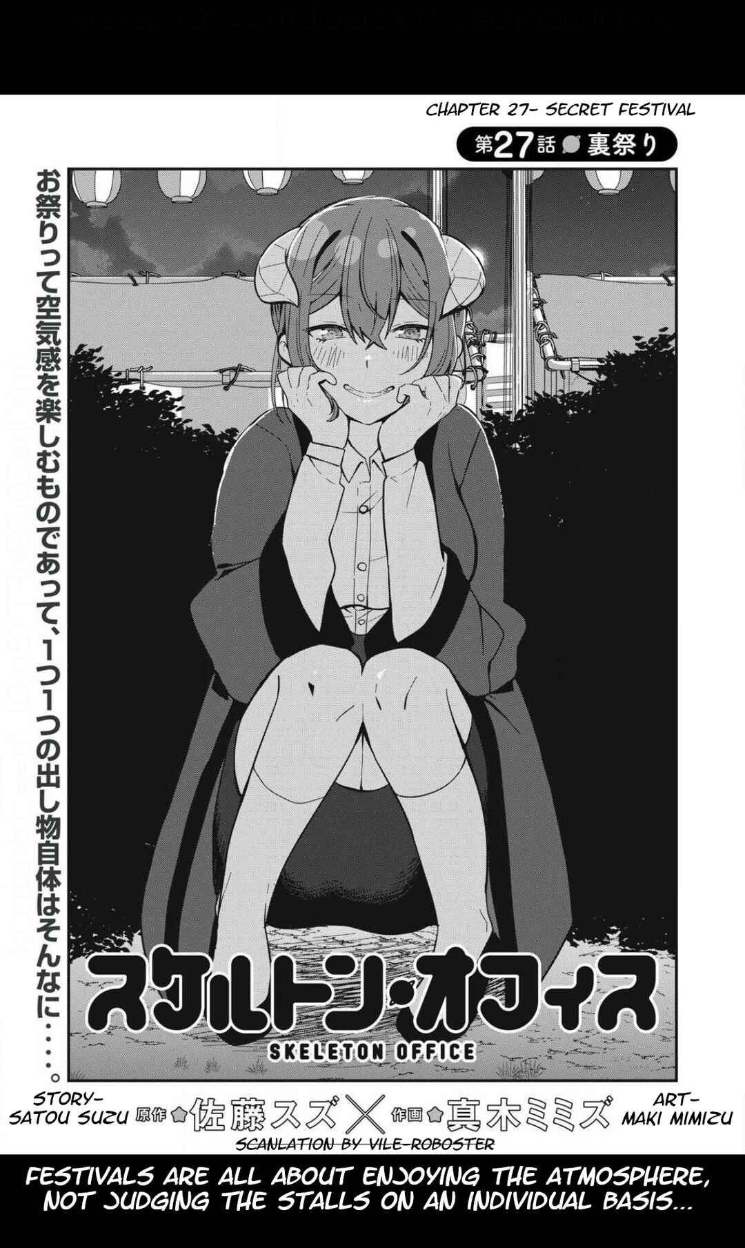 Chapter 27 - Page 3