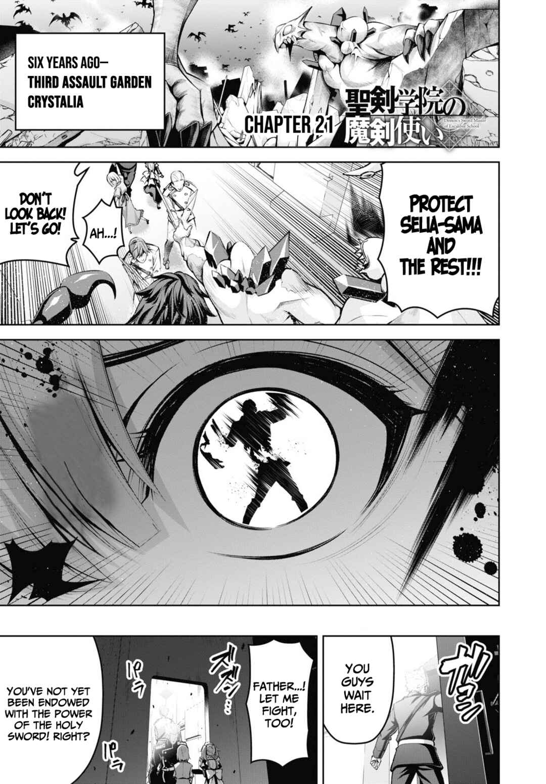 Chapter 21 - Page 2