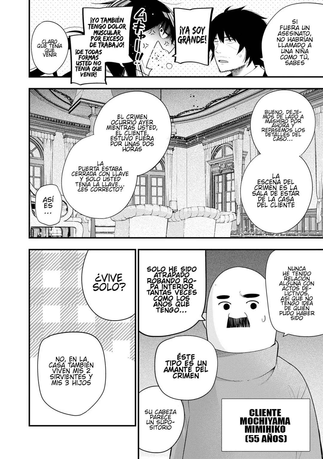 Chapter 32 - Page 4