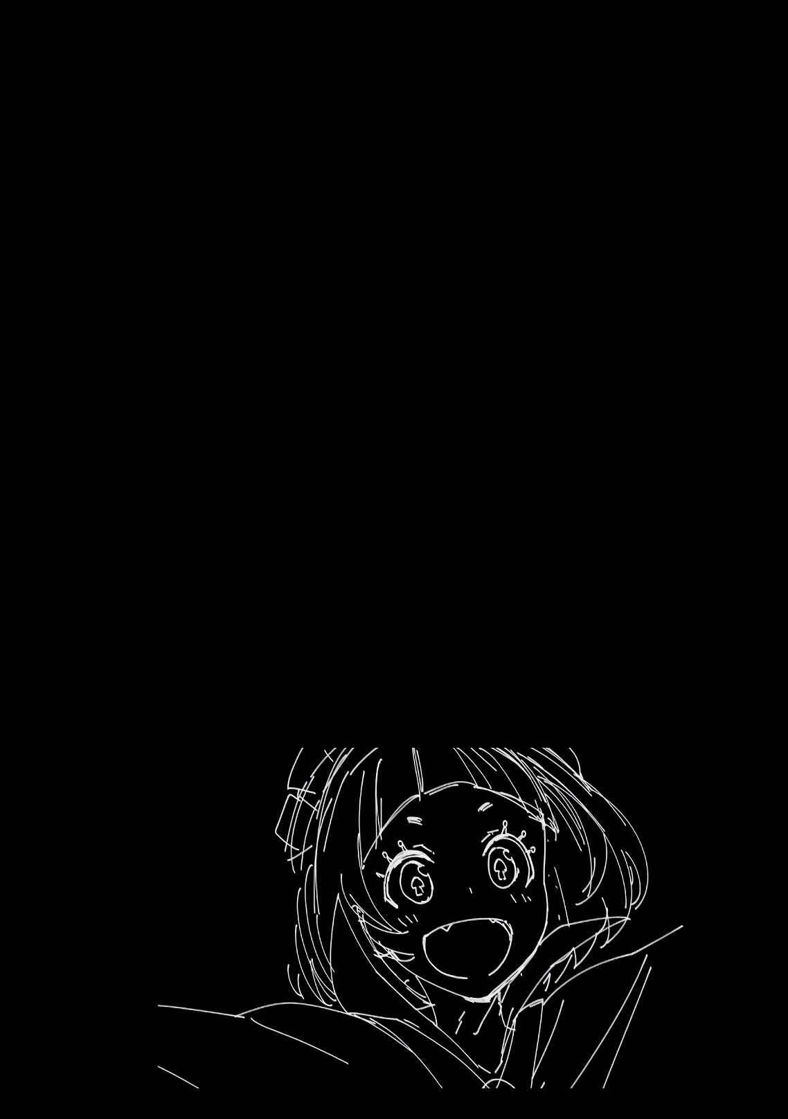 Chapter 113 - Page 34