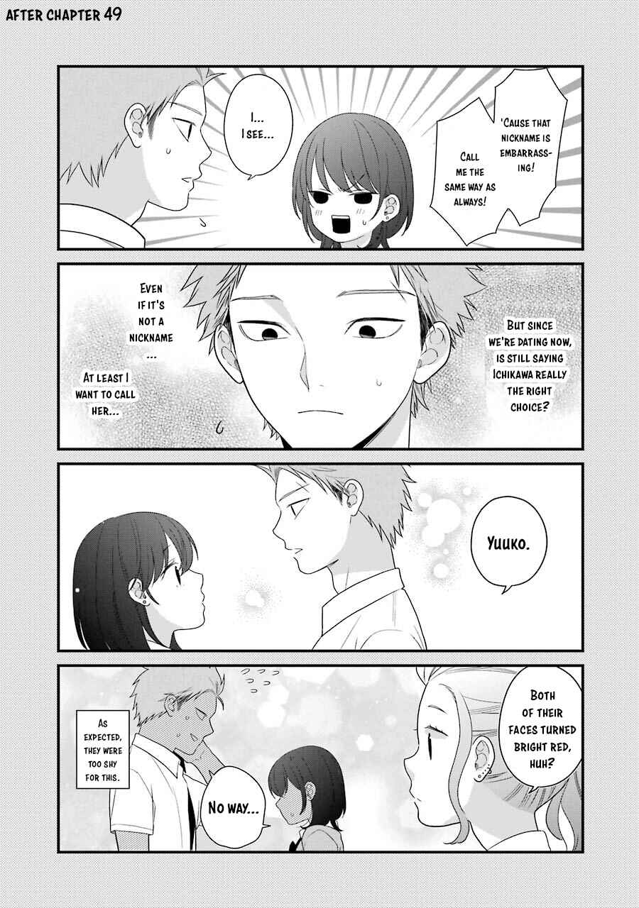 Chapter 51.5 - Page 10