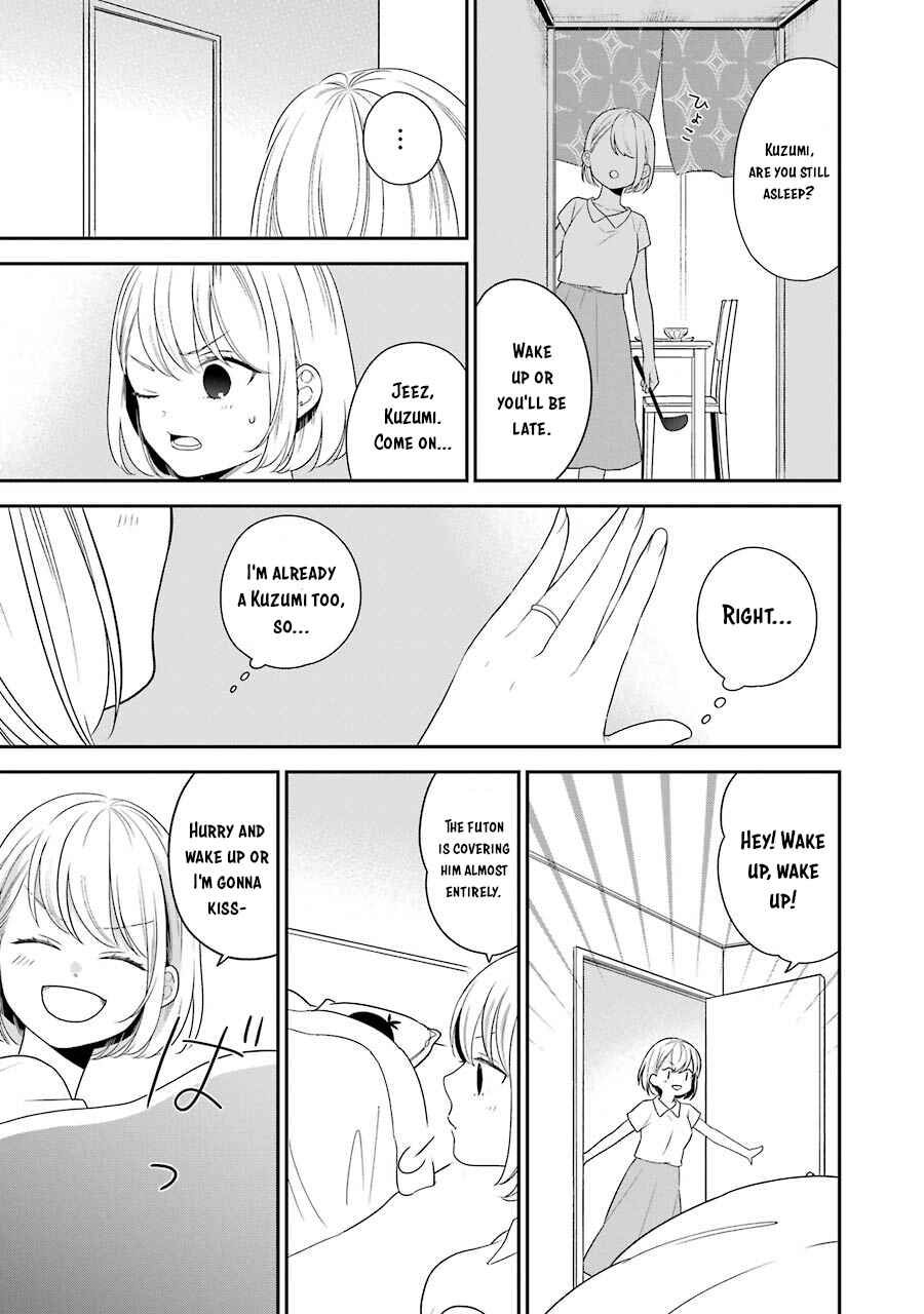 Chapter 51.5 - Page 14