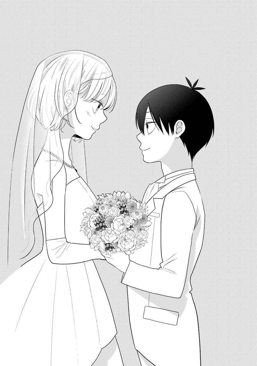 Chapter 51.5 - Page 16