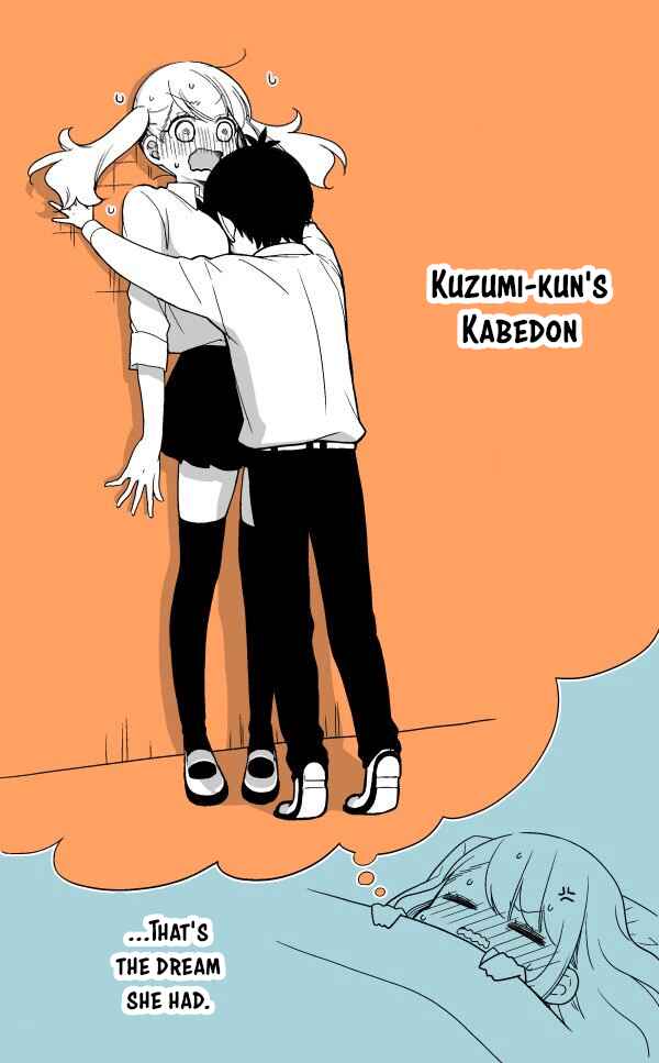 Chapter 51.5 - Page 22