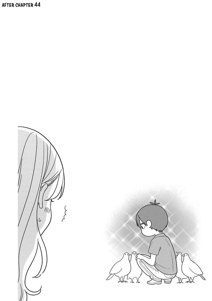 Chapter 51.5 - Page 4