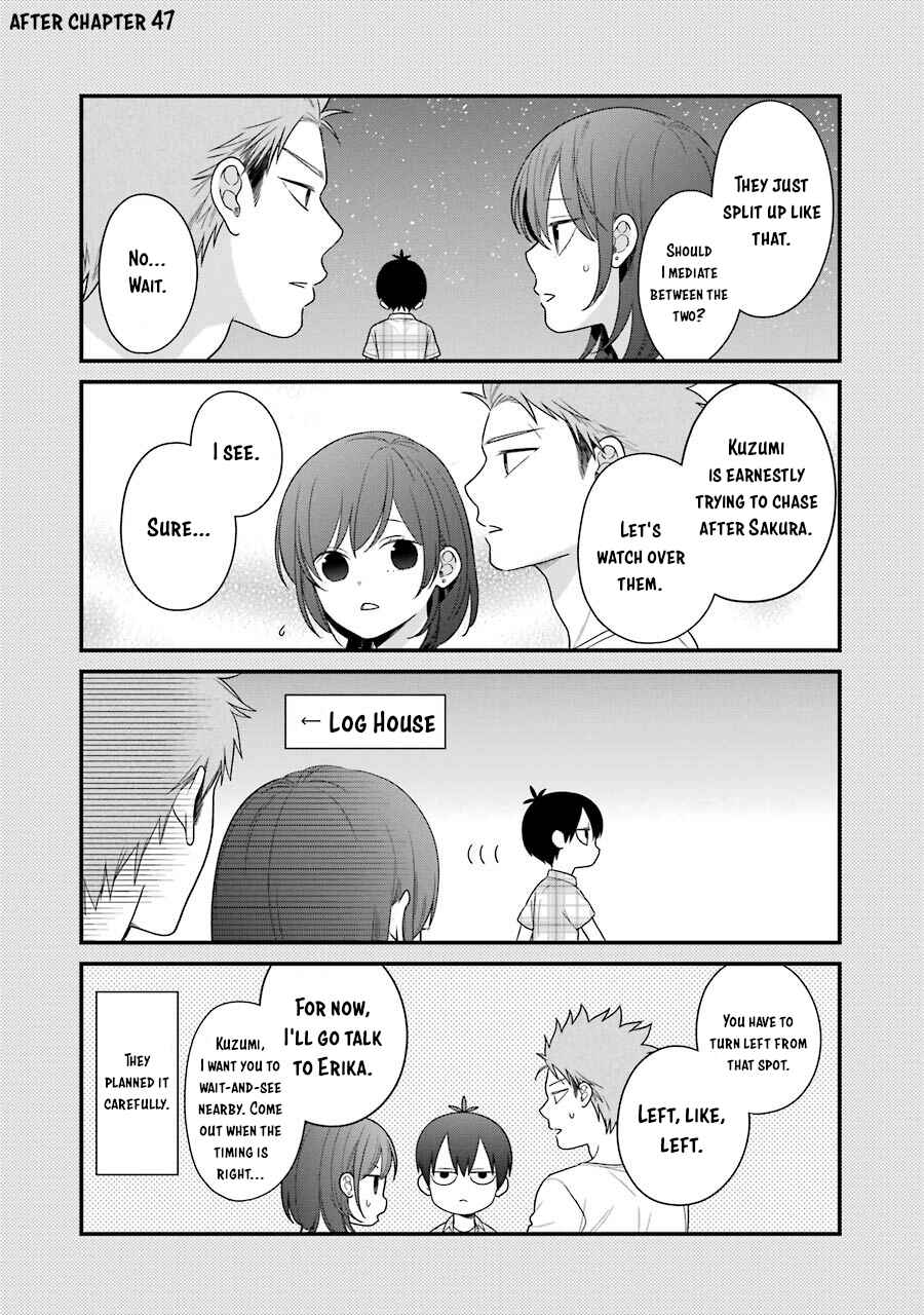 Chapter 51.5 - Page 6