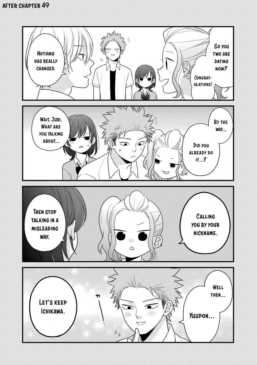 Chapter 51.5 - Page 9