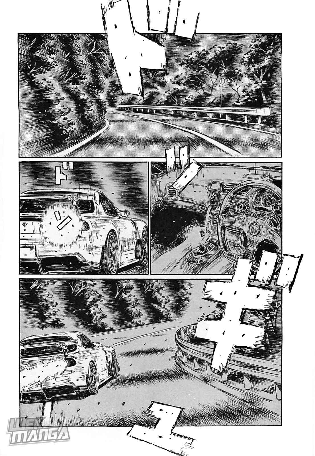 Chapter 647 - Page 3