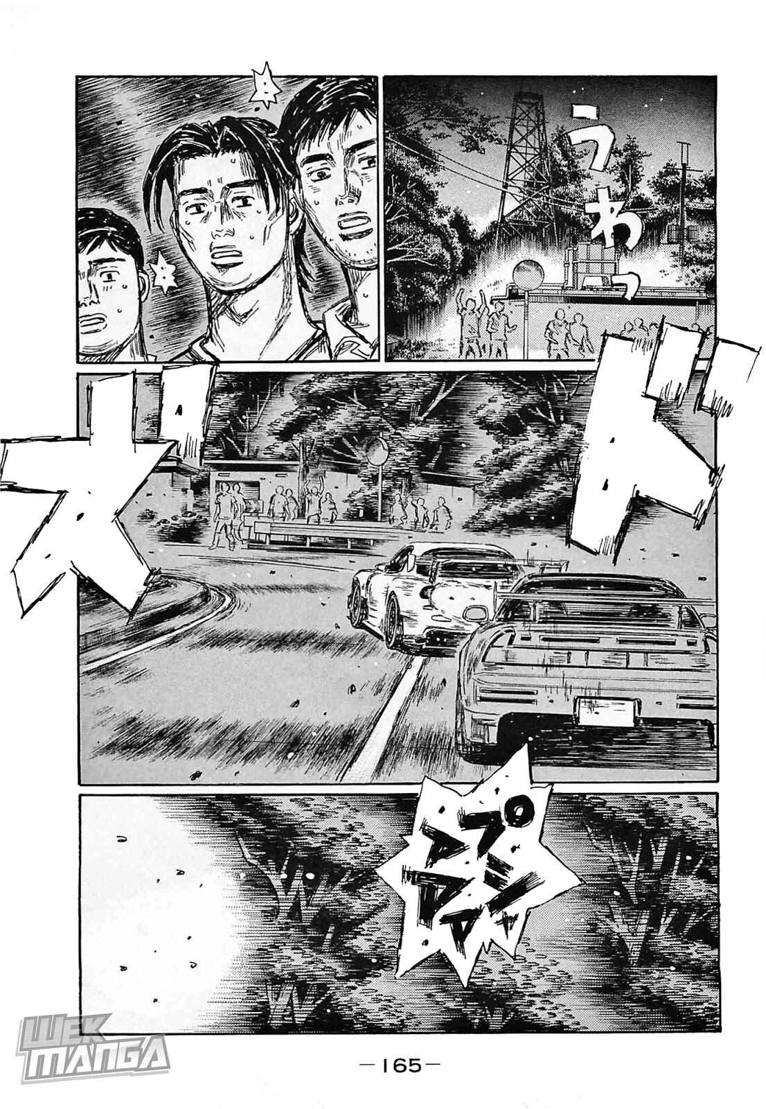 Chapter 647 - Page 6