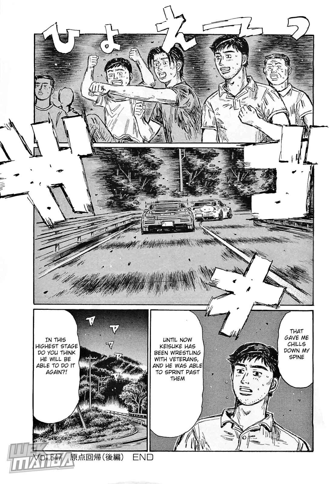 Chapter 647 - Page 8